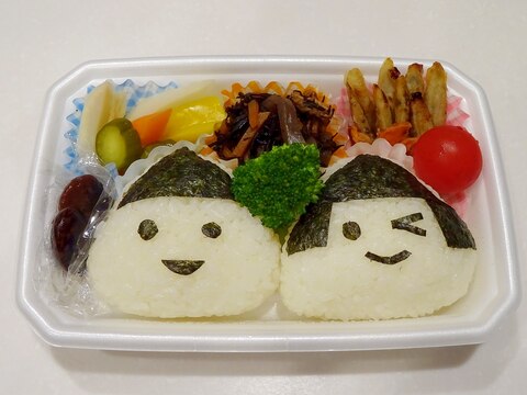 顔弁当 レシピ 作り方 By しまとも2721 楽天レシピ 顔弁当 レシピ 作り方 By しまとも2721 楽天レシピ